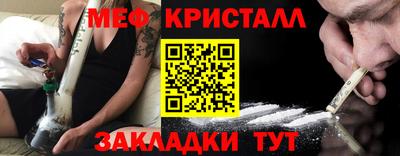 кокаин VHQ Старая Купавна