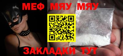 кокаин VHQ Старая Купавна
