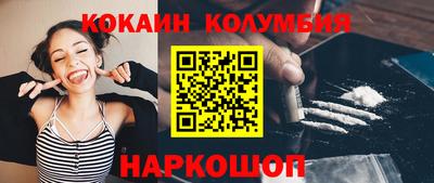 спиды Среднеуральск
