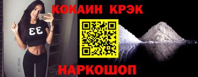 спиды Среднеуральск