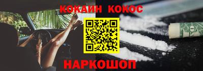 спиды Среднеуральск