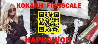 спиды Среднеуральск