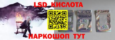 спиды Среднеуральск