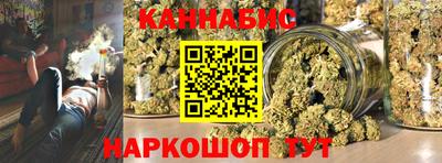 кокаин VHQ Старая Купавна