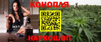метадон Славянск-на-Кубани