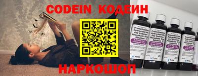 дистиллят марихуана Славгород