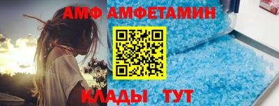 спиды Среднеуральск