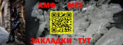 гашишное масло Ставрополь