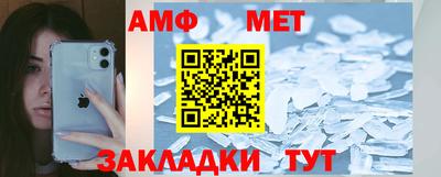 кокаин VHQ Старая Купавна