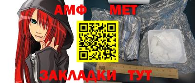 дистиллят марихуана Славгород