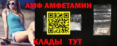 спиды Среднеуральск