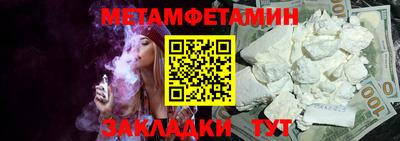 кокаин VHQ Старая Купавна