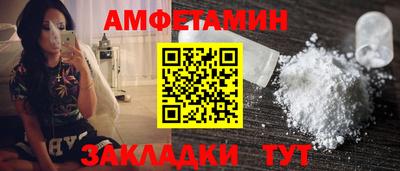гашишное масло Ставрополь