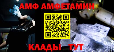 гашишное масло Ставрополь