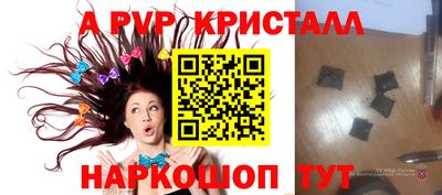 дистиллят марихуана Славгород