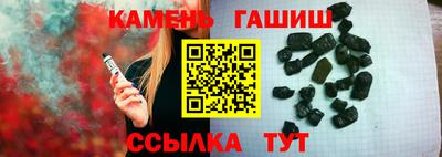 мдма Сланцы