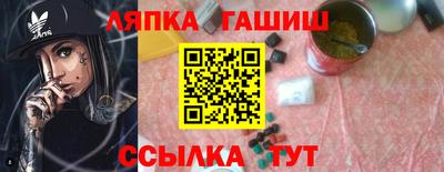 спиды Среднеуральск