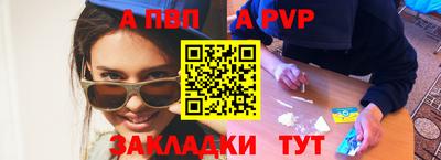 кокаин VHQ Старая Купавна