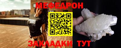дистиллят марихуана Славгород