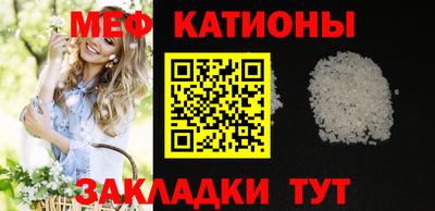 спиды Среднеуральск