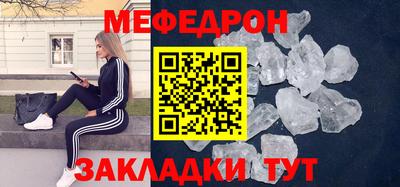 гашишное масло Ставрополь